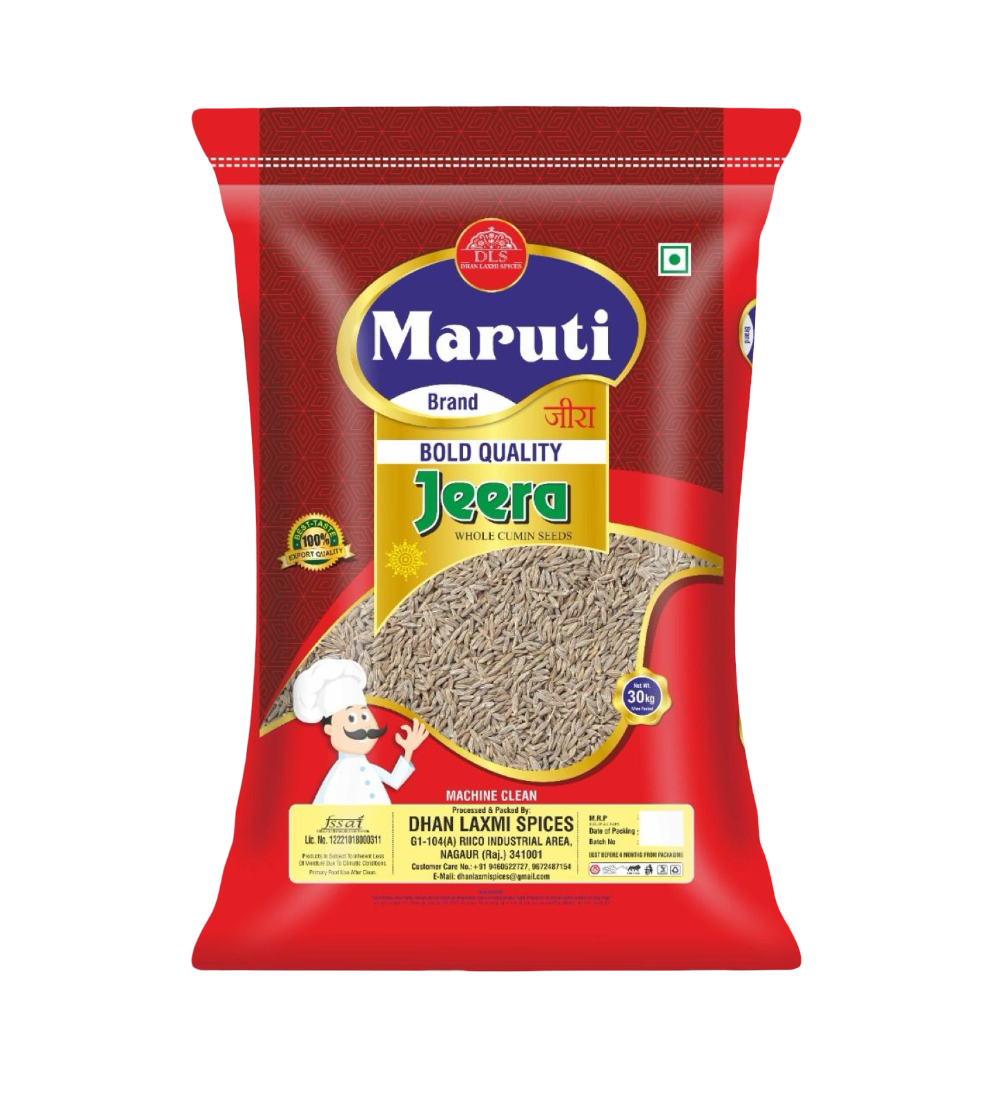 DHAN%20LAXMI%20SPICES